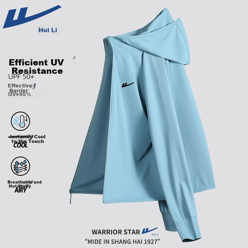 Warrior Ice Silk Sun Protection Jacket for Men, Summer UV Protection, Moisture-Wicking Quick-Dry Skin Coat, Hooded Cool Casual Fishing Wear for Men A 18