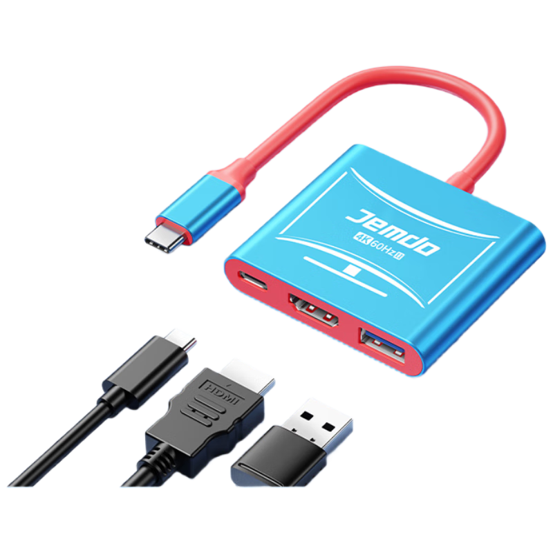 Jemdo Compatible with Nintendo Switch 2 Portable Dock Expansion Station, NS2 Screen Mirroring Cable Converter, Expansion Dock Adapter, Console to TV Connection, External Charging Dock, Peripherals Accessories