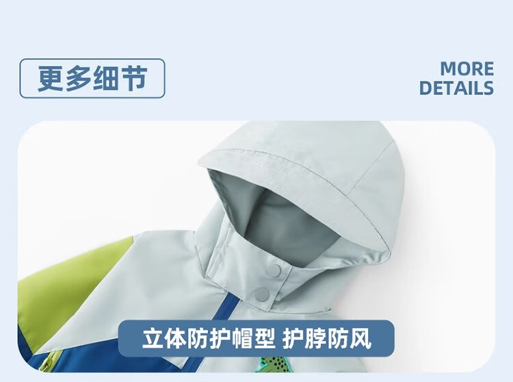 Ciciibear Boys' Windbreaker Jacket, Children's Autumn Three-In Thickened Coat, Baby Triple-Protection Winter Outerwear 15
