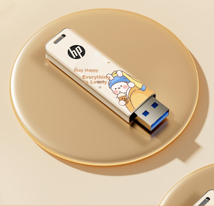 HP 256GB USB3.2 Flash Drive, Keep Happy High-Capacity USB Drive, High-Speed 220MB/s for Study, Office, Bidding, Computer, Car, Universal Metal Flash Drive 9