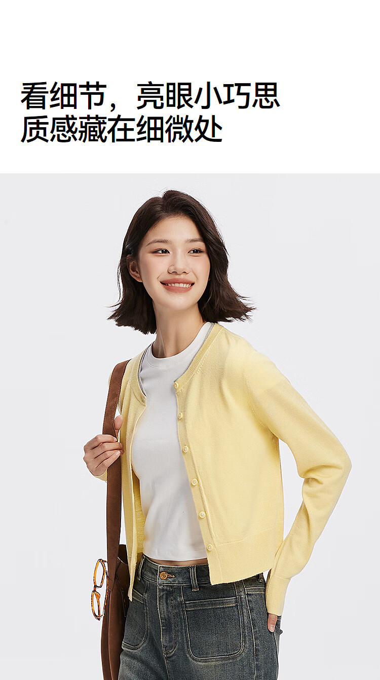Semir Women's Short Colorblock Knit Cardigan Round Neck Wool Sweater 2025 Autumn 101525106006 4