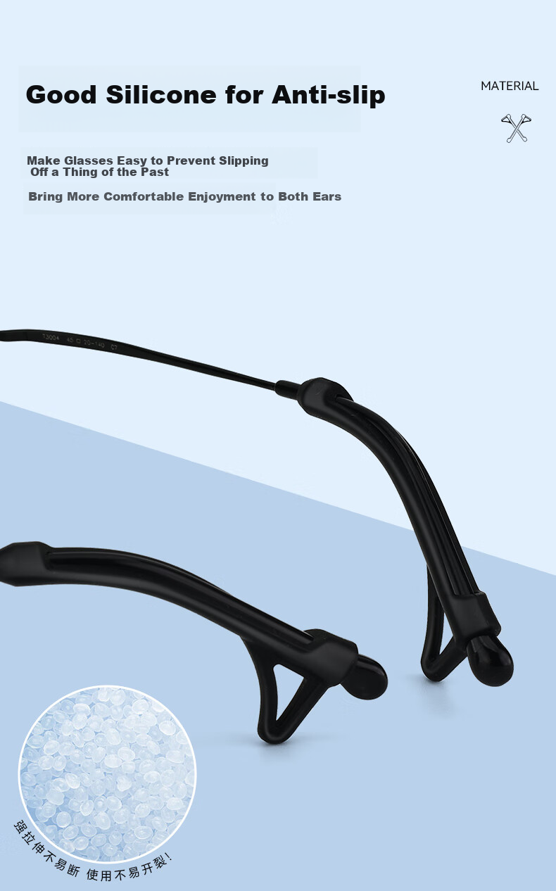 Ouna Glasses Anti-Slip Ear Hooks, Eyeglass Temple Fixers, Adjustable Retainer Straps for Sports, Preventing Glasses from Falling Off, Eyewear Accessories 12