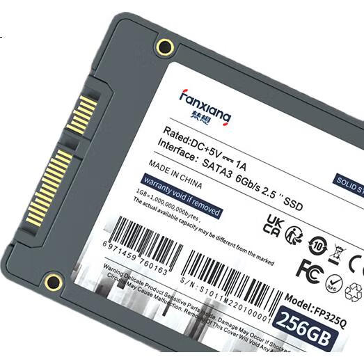 SSD накопитель FANXIANG FP325Q 512 ГБ SATA3.0