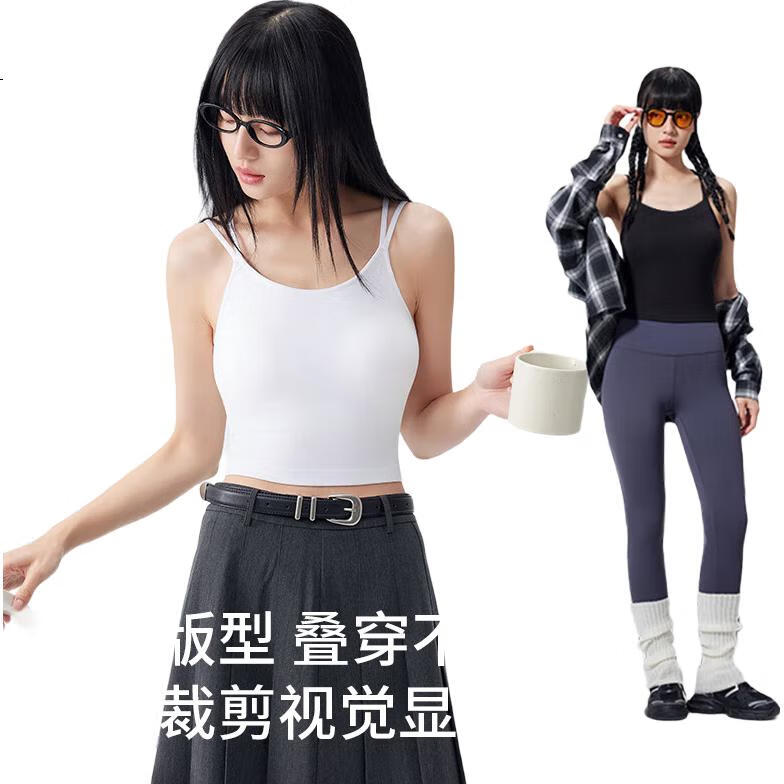 White Image 2