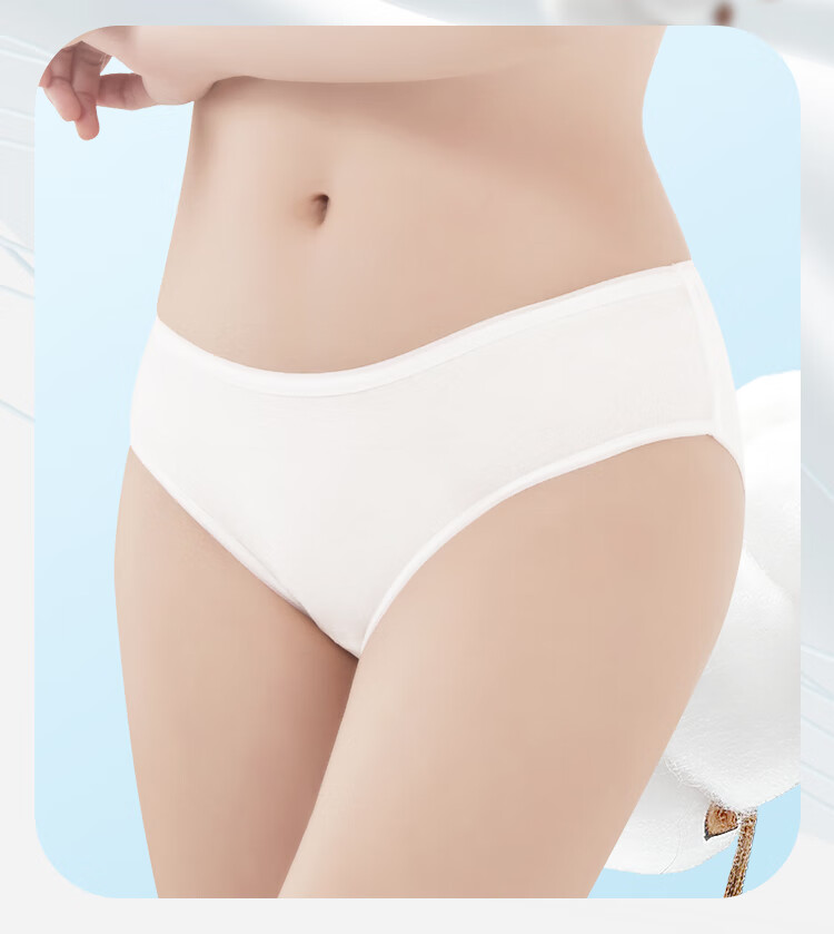 Yiershuang Women's Disposable Underwear, EO Sterilized, 100% Pure Cotton, 7A Antibacterial, for Business Trips And Travel, No-Wash Daily Disposable Triangle Panties, 7 Pieces 1