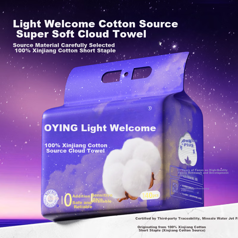 Qingying Cotton Soft Tissues, 140 Sheets/pack, 100% Xinjiang Cotton, Hanging Thickened Disposable Face Wipes, 20*20cm, 70g