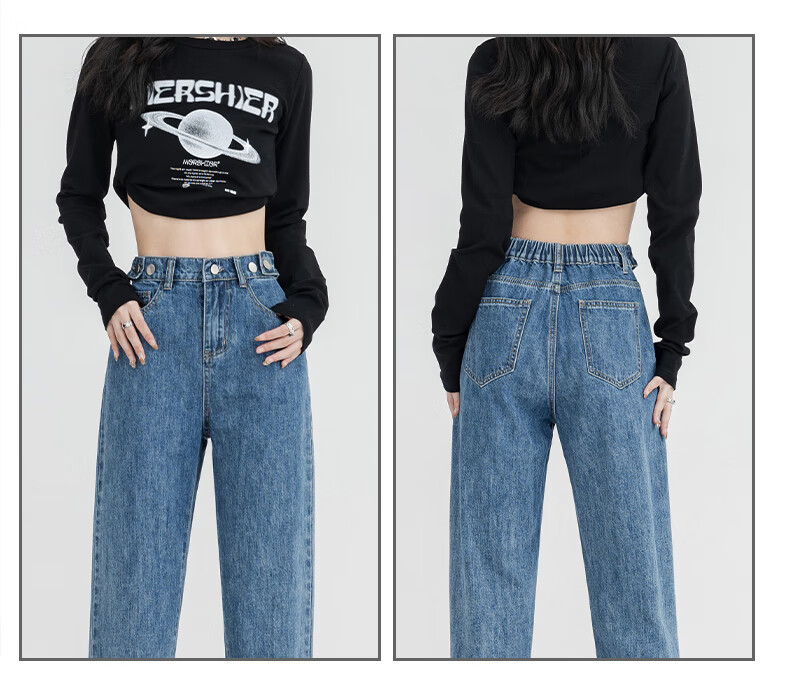 Jeanswest Women's Vintage Blue High-Waist Slim Straight Leg Jeans XS Autumn Casual 10