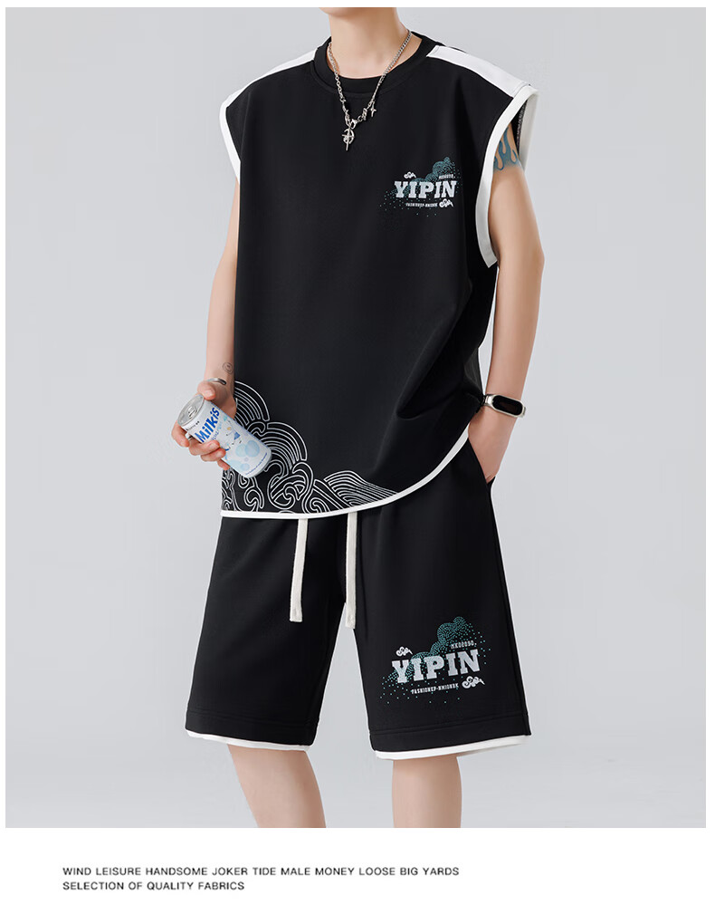 Foss Phil Men's Summer Sports Set Ice Silk Sleeveless T-Shirt and Loose Shorts Vest T07 White 2XL 10