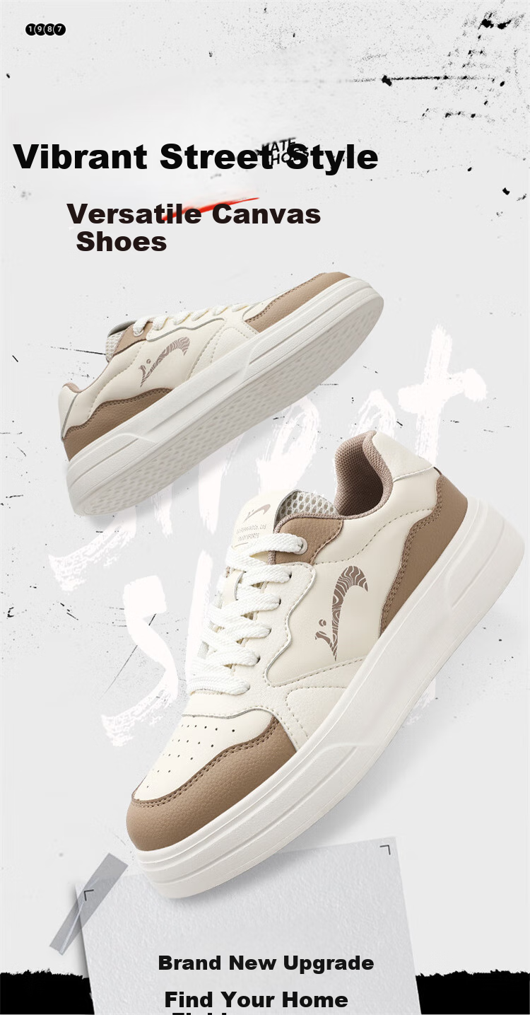 Guirenniao Men's Lightweight Sports Sneakers, Low-Top Soft-Soled Versatile Casual Shoes, Classic White Sneakers, Beige/dark Red, Size 42 1