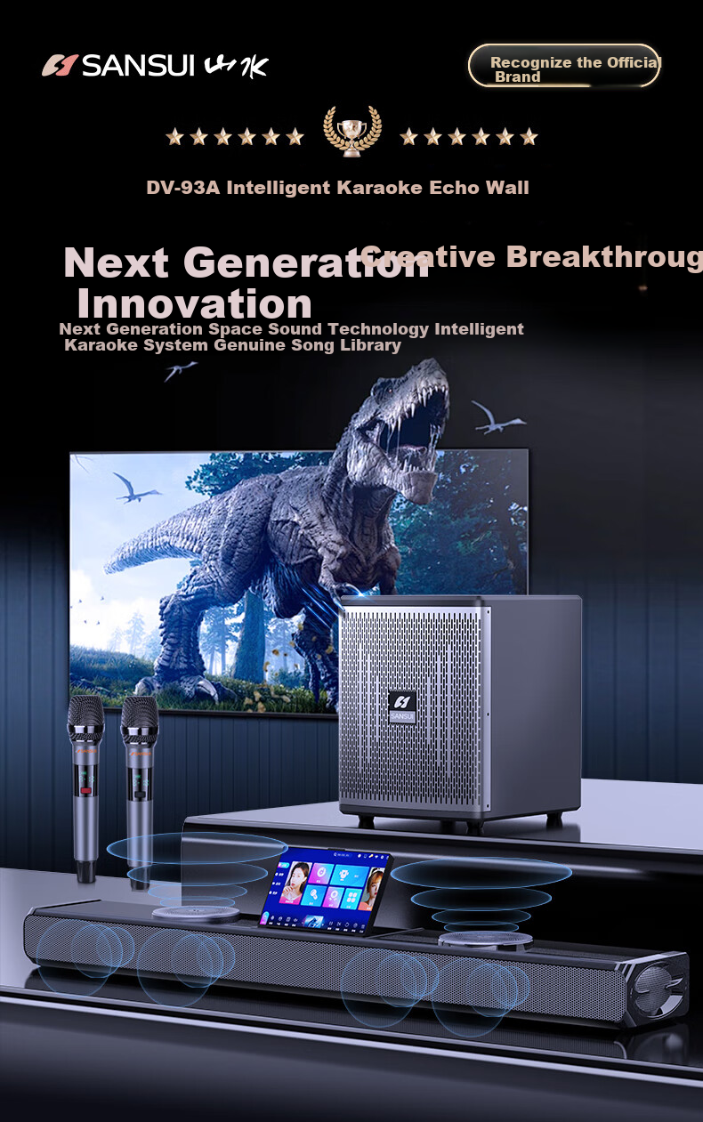 SANSUI DV-93P TV Sound Karaoke All-in-One System Soundbar Surround Home Theater KTV Set with Song Selection Karaoke Video Speaker Smart Bluetooth Living Room 2