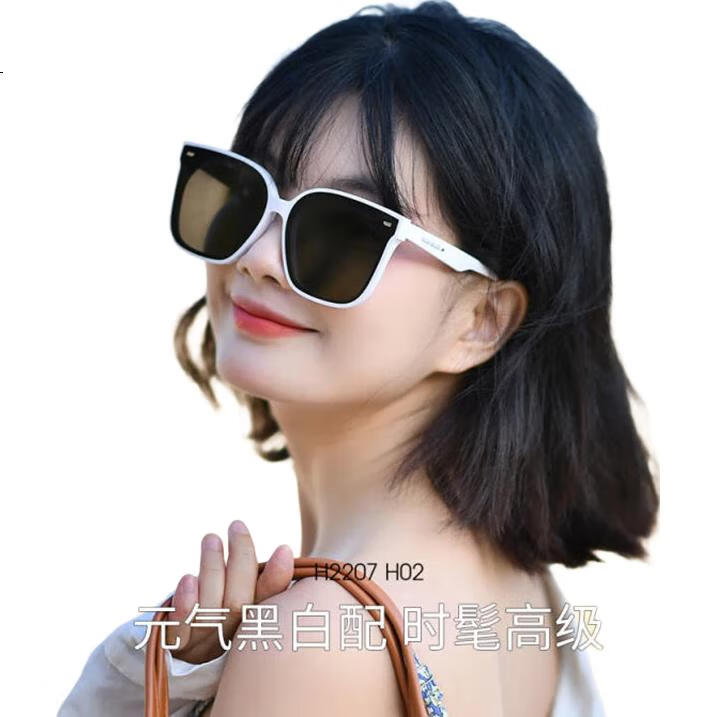 White Image 3
