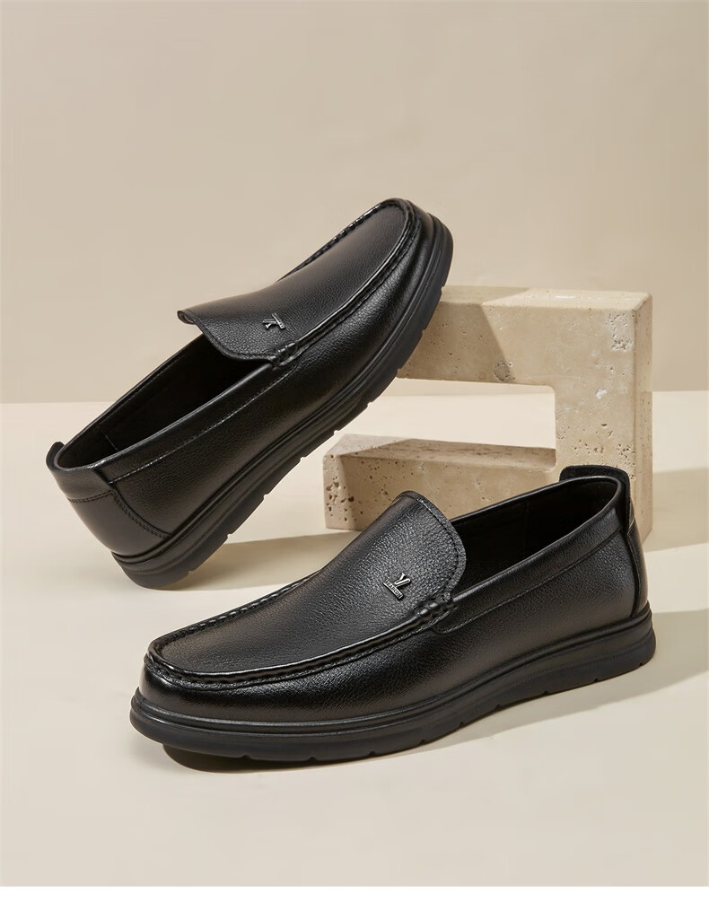 Eierkang Men's Business Casual Slip-On Leather Loafers Comfortable Driving Shoes 97150W Black Size 40 1