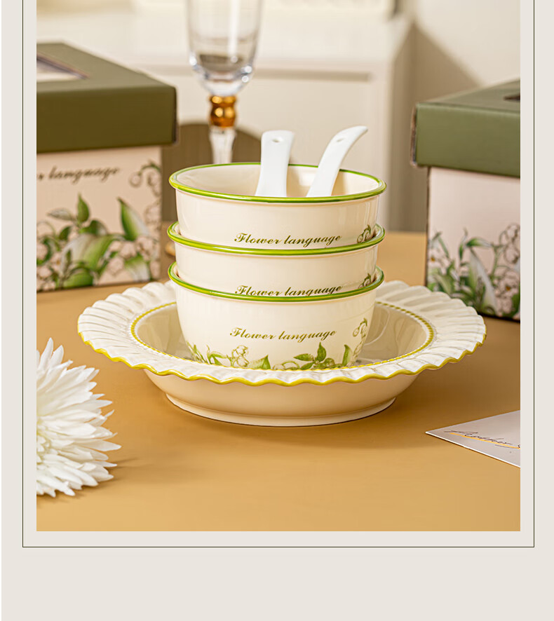Huaqingge Lily of The Valley 10-Piece Set, High-End Cake Box Tableware Gift Box, Bowl And Plate Set for Home Use, 2026 New Stylish Desig 1