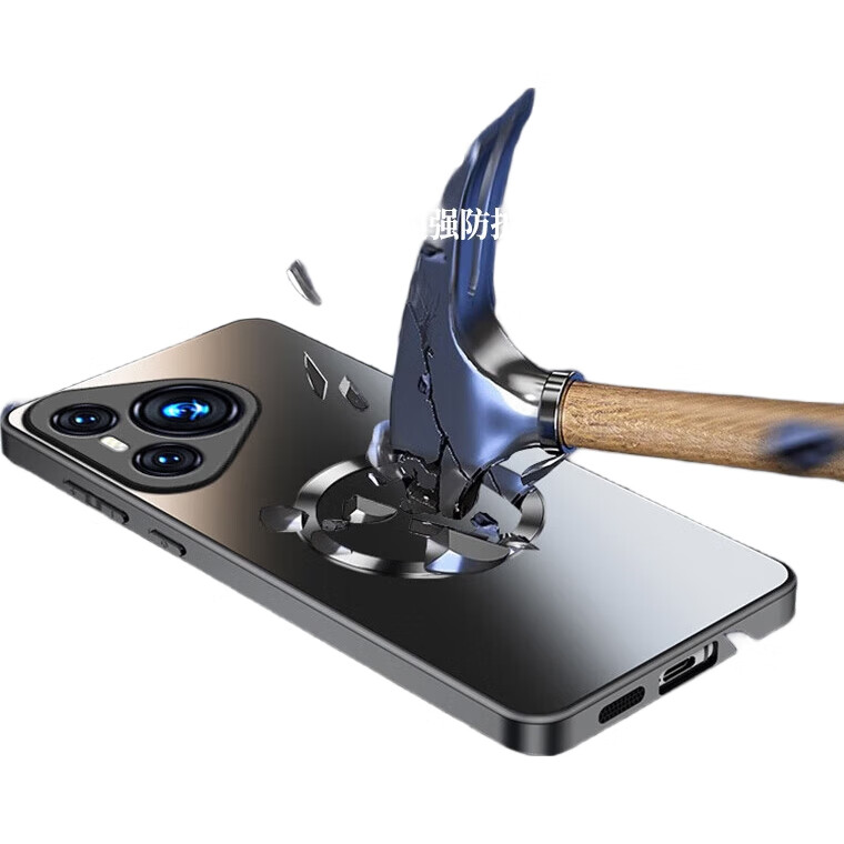 Защитный чехол NEYAA AG Frosted для Huawei Pura70, противоударный, ультратонкий, с магнитной зарядкой, черный