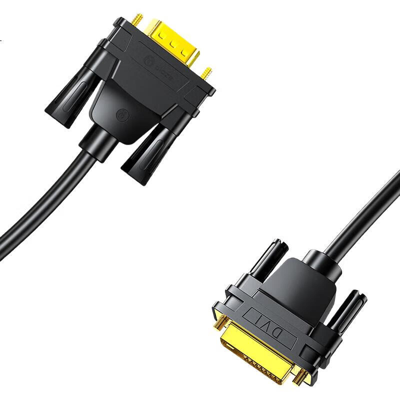 Кабель BIAZE DVI-I (24+5) на VGA, 3 метра, для подключения компьютера к монитору или проектору, с поддержкой двустороннего преобразования
