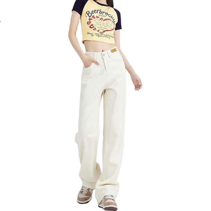 White Image 2