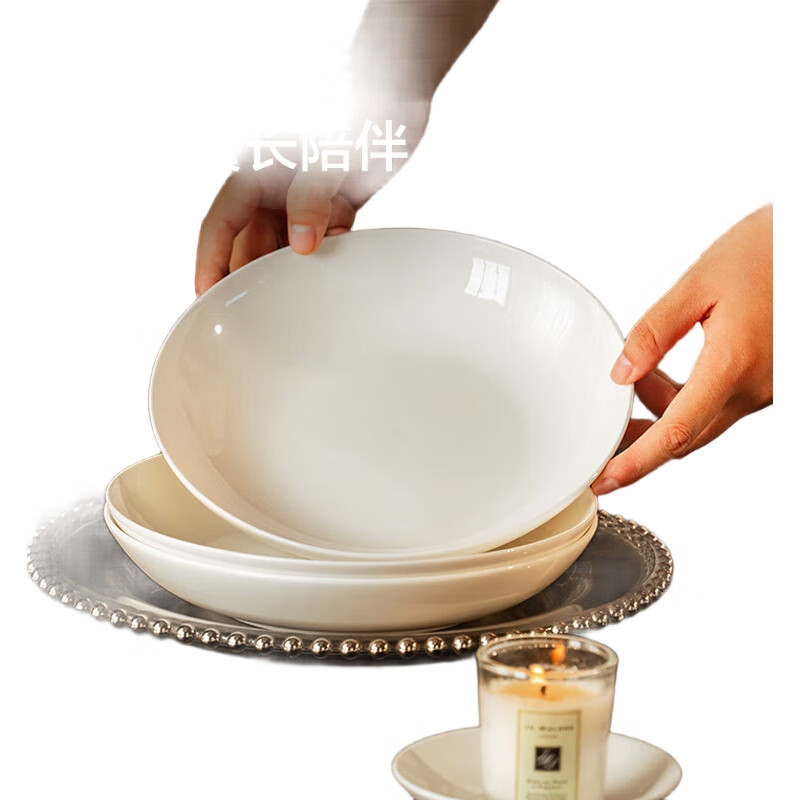 White Image 2