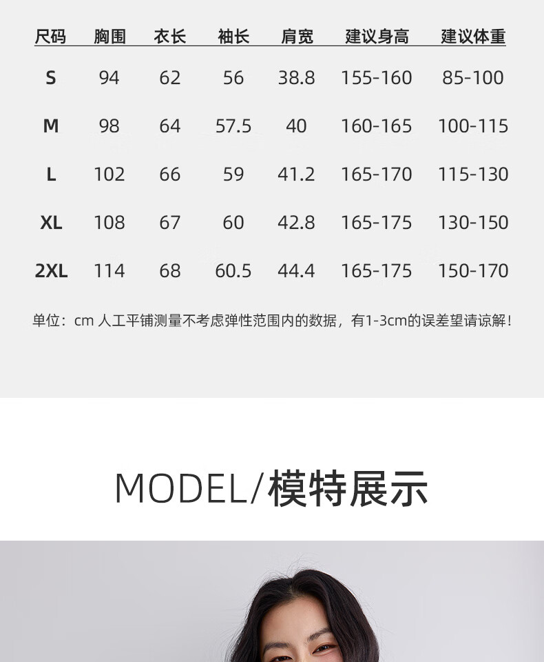 Urban Beauty Women's Long Sleeve T-Shirt 2026 New Spring Autumn Cotton Casual Loose Fit Top 3