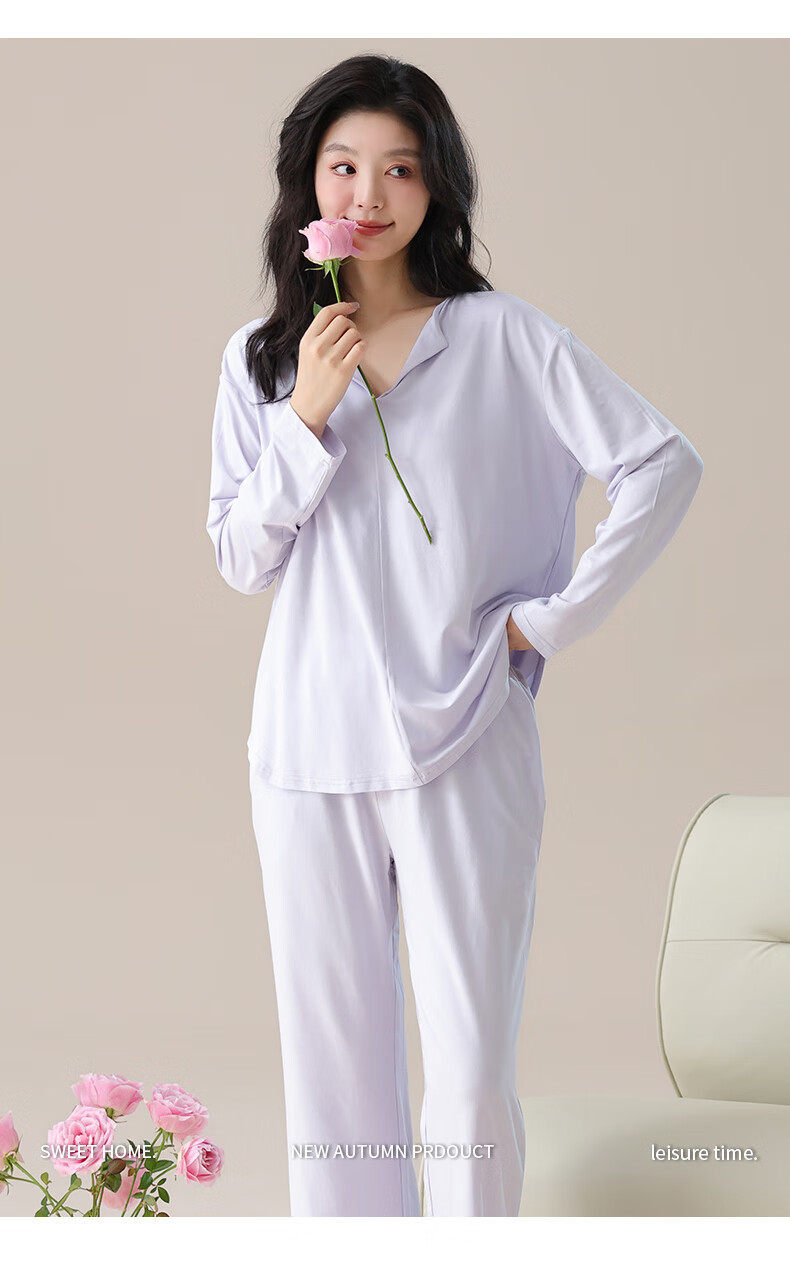 Yalu Women's Pajamas with Built-In Bra Pads, Autumn Long-Sleeve Long Pants, Loose-Fitting Pullover Loungewear, Comfortable And Suitable for Outdoor Wear 1