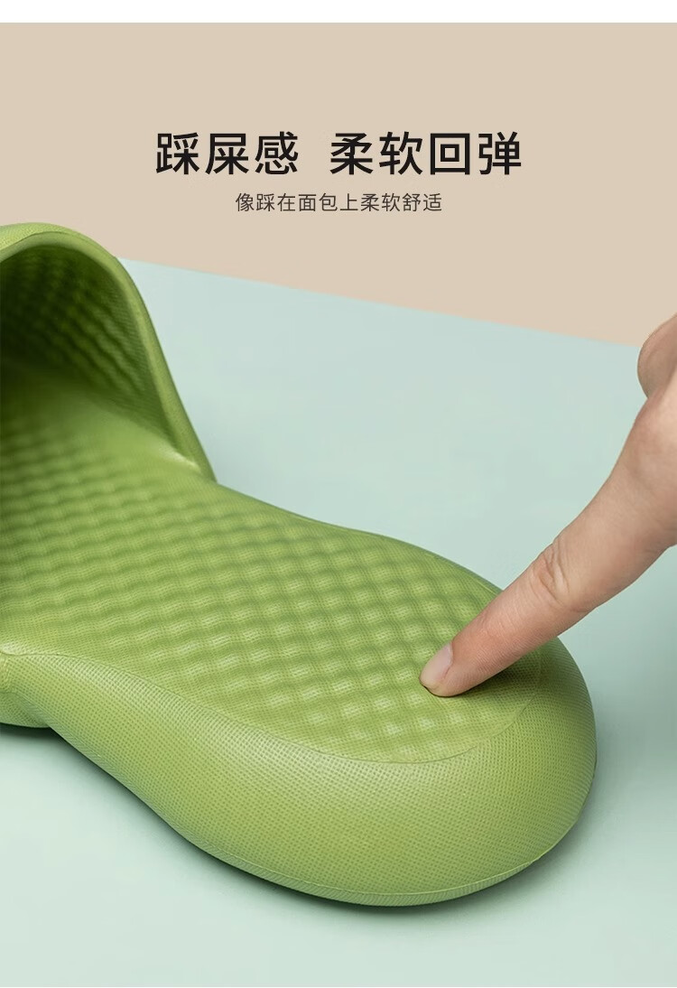 GUOLUOFEI Thick Sole Slippers Men Indoor Home Silent Bathroom Non-Slip Couple Air Cushion Cool Slippers Women Dark Green Size 42-43 3