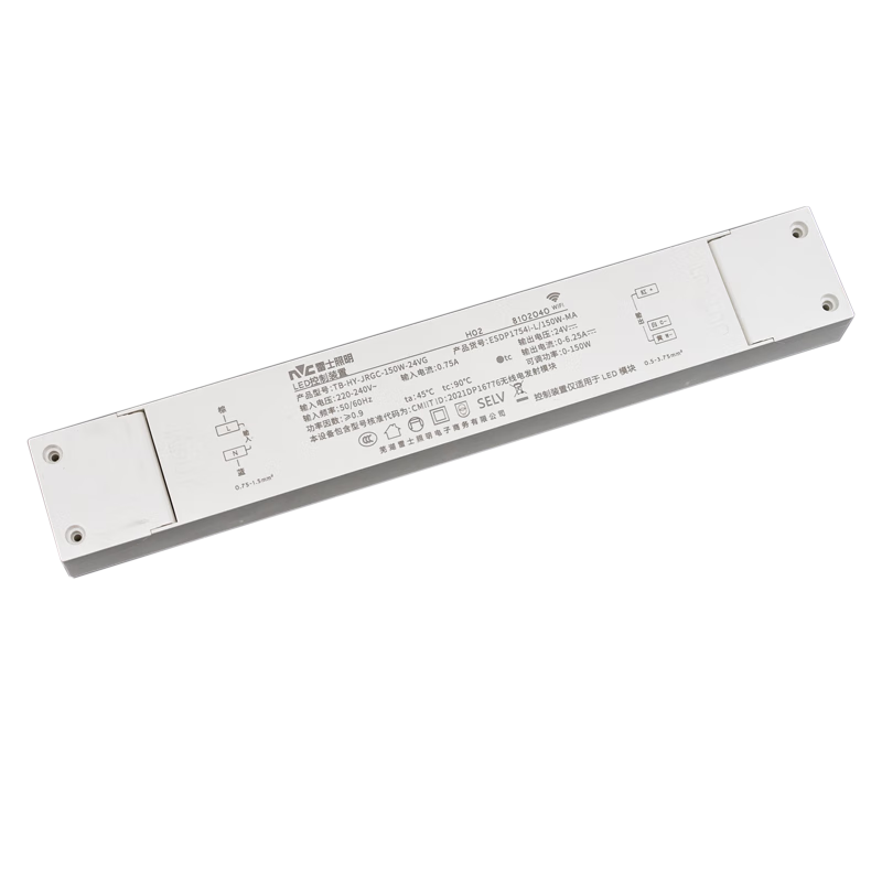 NVC Ultra-Bright SMD Self-Adhesive Corridor Strip Light [24V Smart LED Strip Power Supply] 150W Accessory
