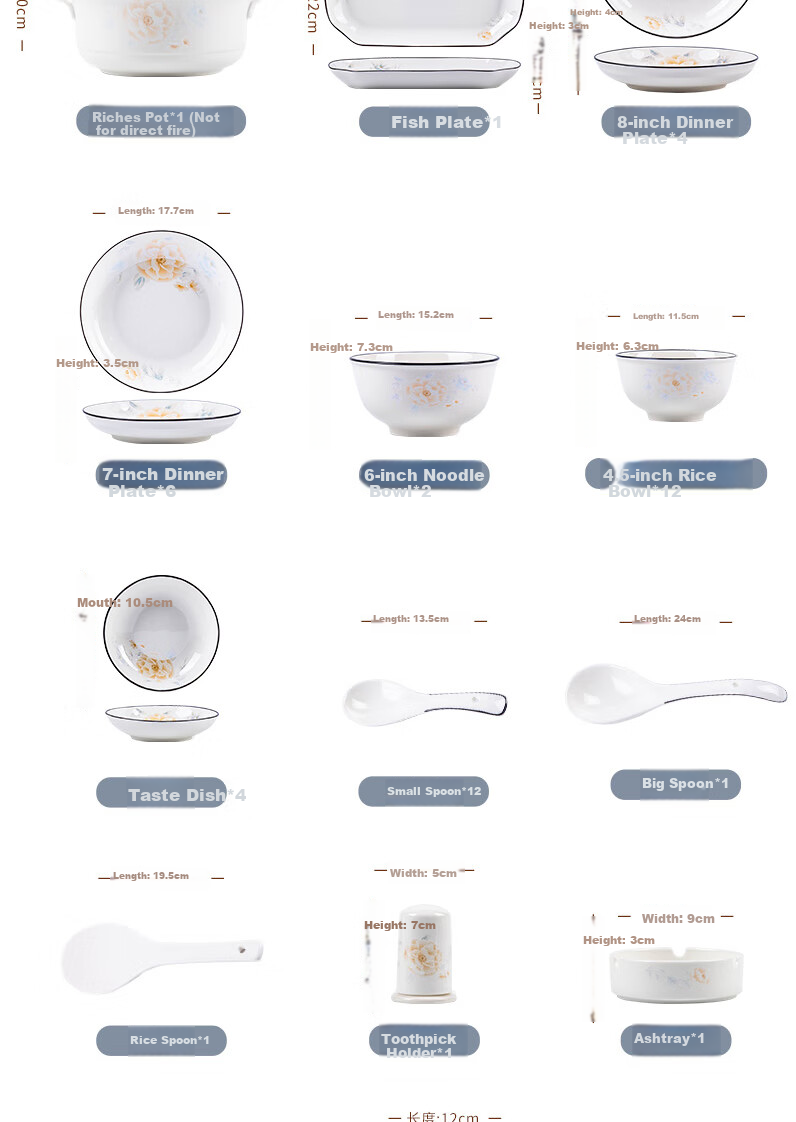 Haoya 78-Piece Bowl And Plate Set, Chinese Jingdezhen Tableware Set, Ceramic, Housewarming Gift, Golden Branches And Jade Leaves, Wealthy Stew Pot 3