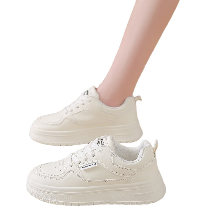 White Image 3