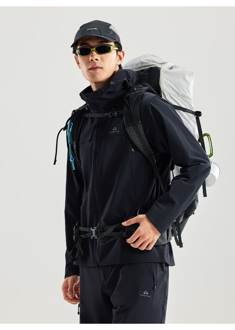 Pioneer Camp [Haishe 2.0 Soft Shell Jacket] Endorsed by Lu Han, Same Style As Kedoula Jacket for Men, Outdoor Commute Outerwear 1