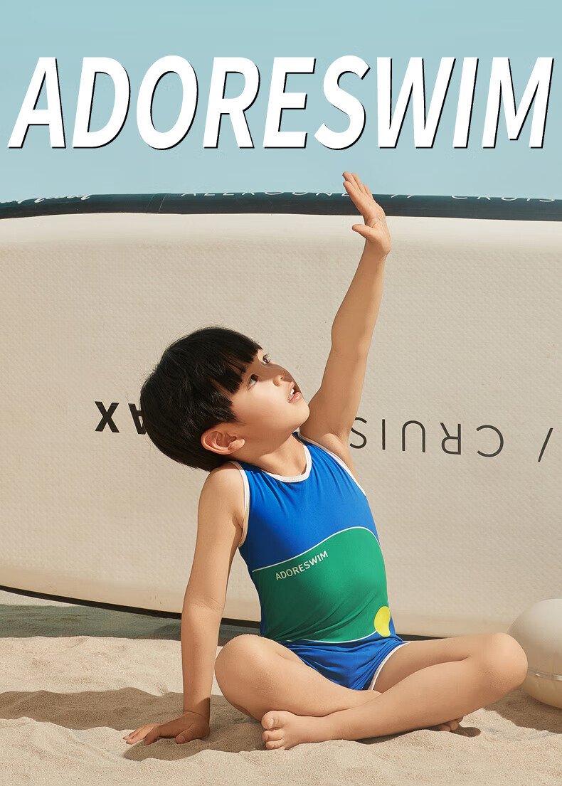 Adoreswim Boys' One-Piece Swimsuit, Sun Protection Swim Trunks, Children's Swimwear, 2024 New Style, Boys' Set, Toddler Quick-Dry 1