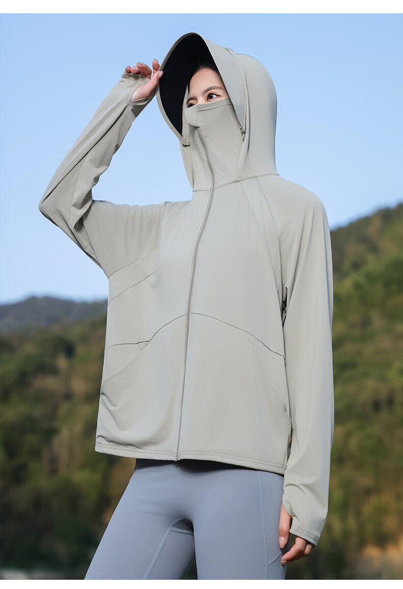 Combo Summer New Self-Operated Women's Sun Protection Jacket UV Protection Outdoor Breathable Thin Ice Silk Cycling Coat Sunproof Clothing 27