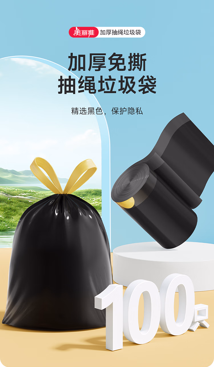 86f86c07d7c386a7.jpg.avif (750×1282)