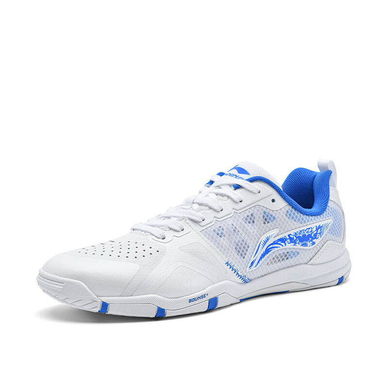Li-Ning Table Tennis Shoes, Same Model As The Competition, Eagle Eye 2.0 PRO, Unisex, Durable, Non-Slip, Professional Sports Shoes