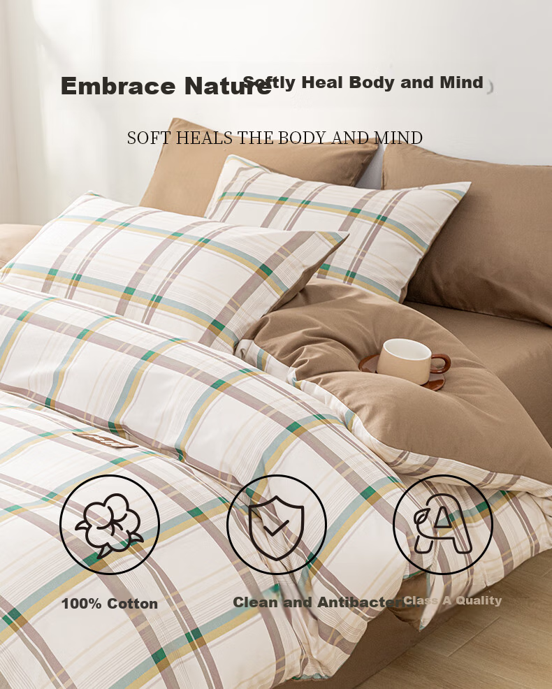 Hengyuanxiang Pure Cotton Duvet Cover Single Piece Class A Antibacterial 100% Cotton Duvet Cover Bedding Quilt Cover Green Plaid 1.5*2m 1