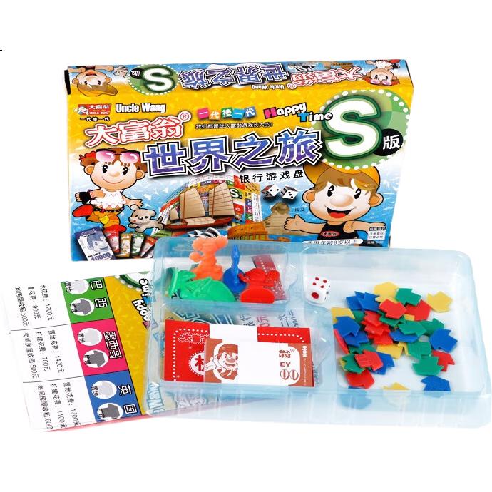 Игральные карты