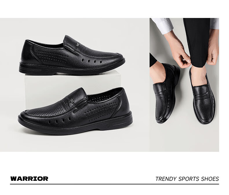 Warrior Leather Shoes for Men, 2025 Autumn New Style, Hollow Breathable Soft-Soled Formal Business Shoes, 2359 Black, Size 43 12