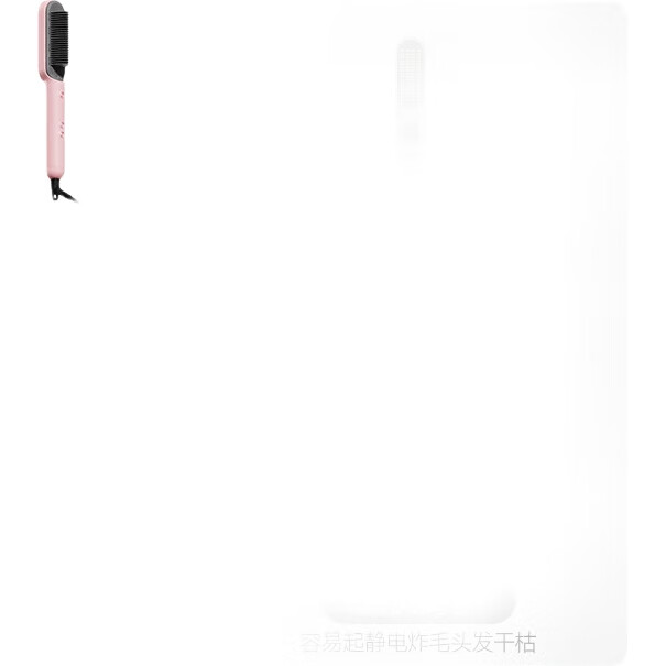 White Image 2