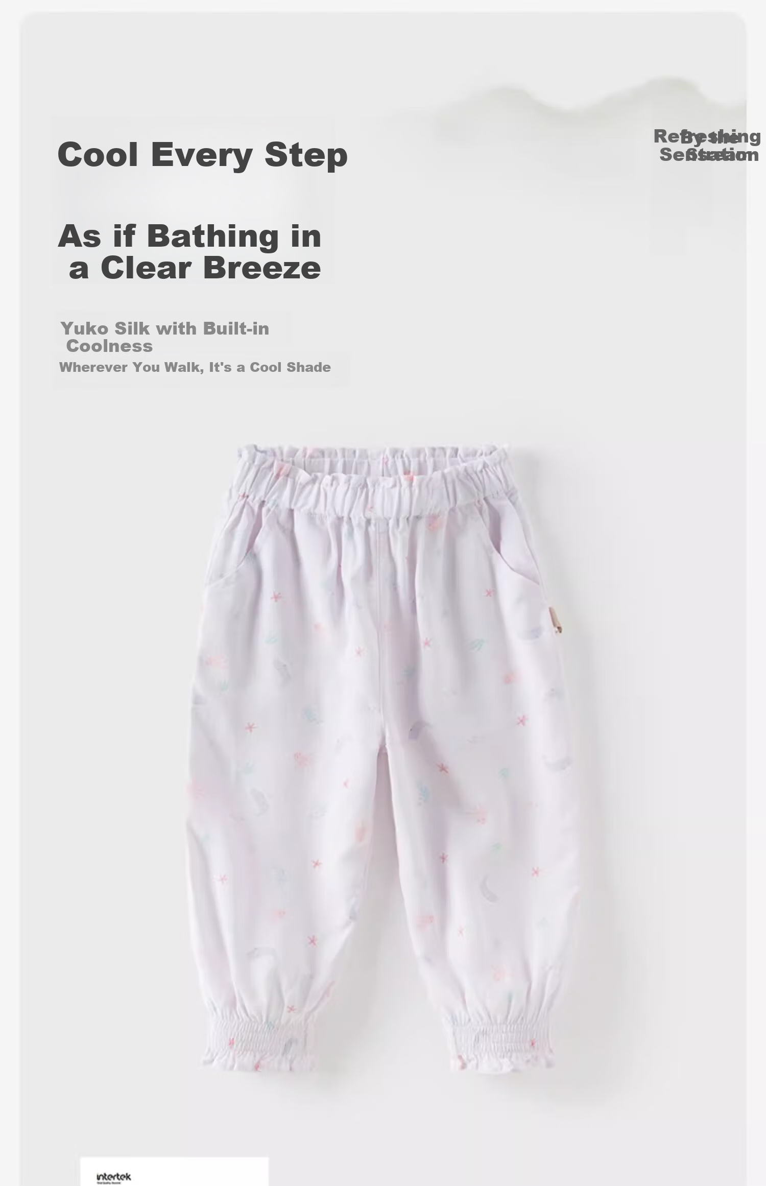 DAVE & BELLA Children's Mosquito-Repellent Pants, Girls' Antibacterial Cooling Trousers, Baby Girl's Ankle-Tied Pants, Summer Wear 8