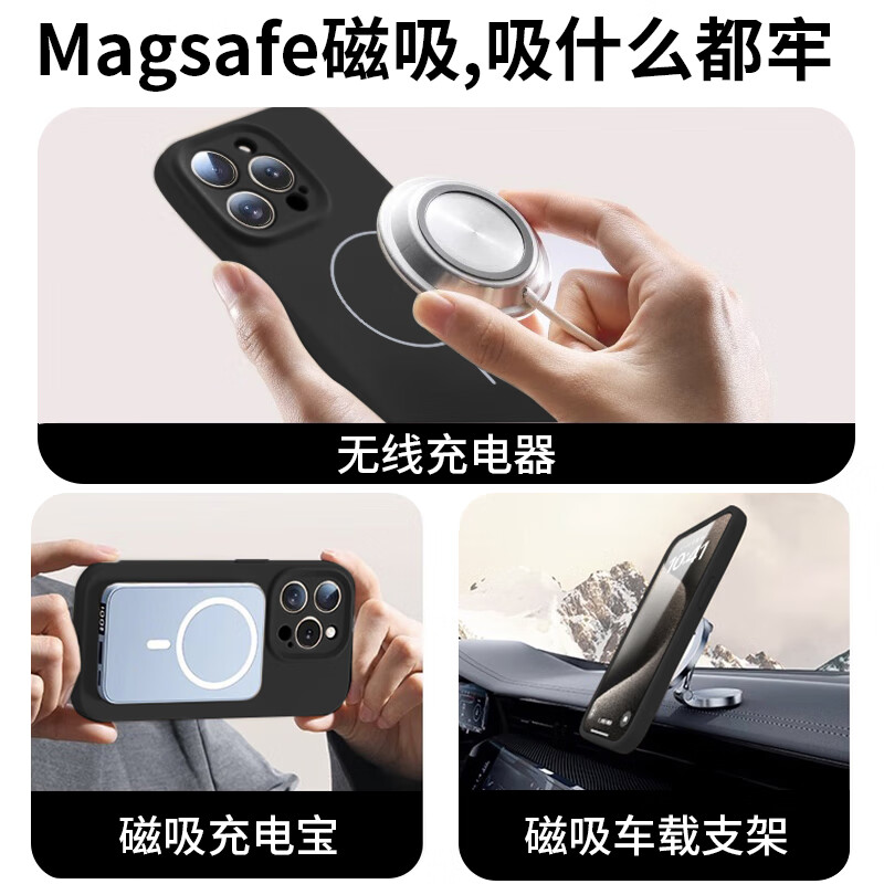 Чехол NEYAA для iPhone 15 Pro, силиконовый, противоударный, MagSafe, античный белый
