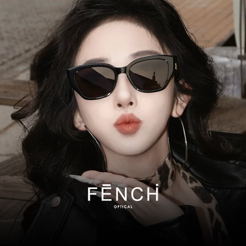 FENCHI 2025 New Women's Sunglasses, High-End Cat-Eye Style, Beach UV Protection Polarized Sunglasses, Suitable for Square And Round Faces