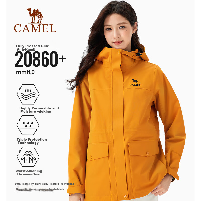 CAMEL Women's 3-in-1 Softshell Jacket 2025 Autumn Winter Slim Fit Water-Repellent Windbreaker B303 L
