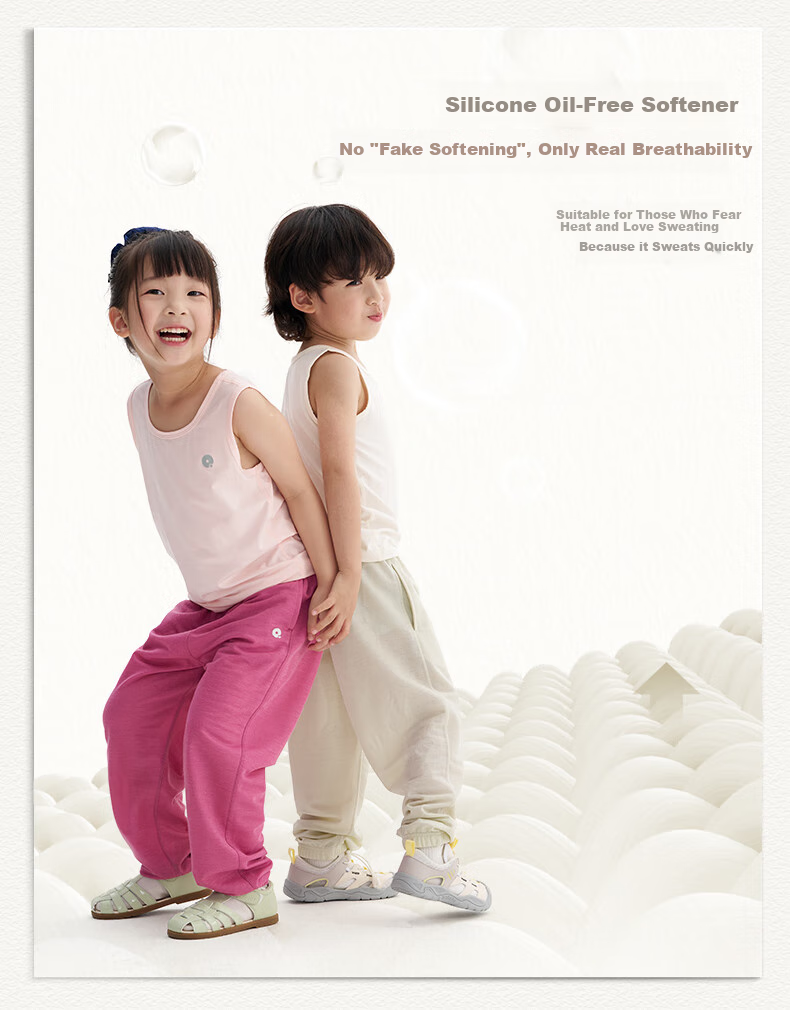 Q21 Tencel Moisture-Wicking Children's Undershirt Vest, Antibacterial, Summer Thin Style, Class A Sleeveless, for Boys And Girls, Inner And Outer Wear, Breathable 4