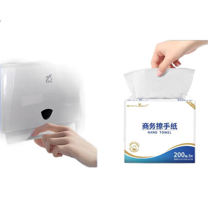 White Image 1