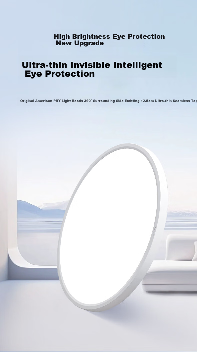 Haier Eye-Protection Ceiling Light, Full Spectrum Living Room Lamp, Simple Bedroom Light, LED Lighting Fixture [Installation Included] 1
