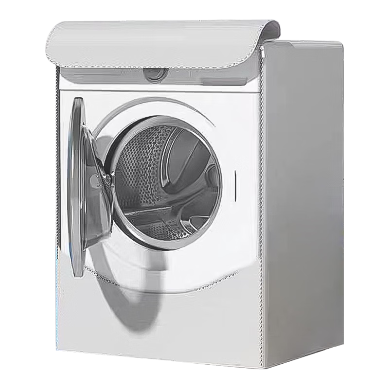 Keruier Drum Washing Machine Cover, Haier Meixiaotiane Fully Automatic Washing Machine Waterproof Sunproof Dustproof Cover, Universal Washing Machine Cover for 8-12 Kg Capacity Front-Opening Door