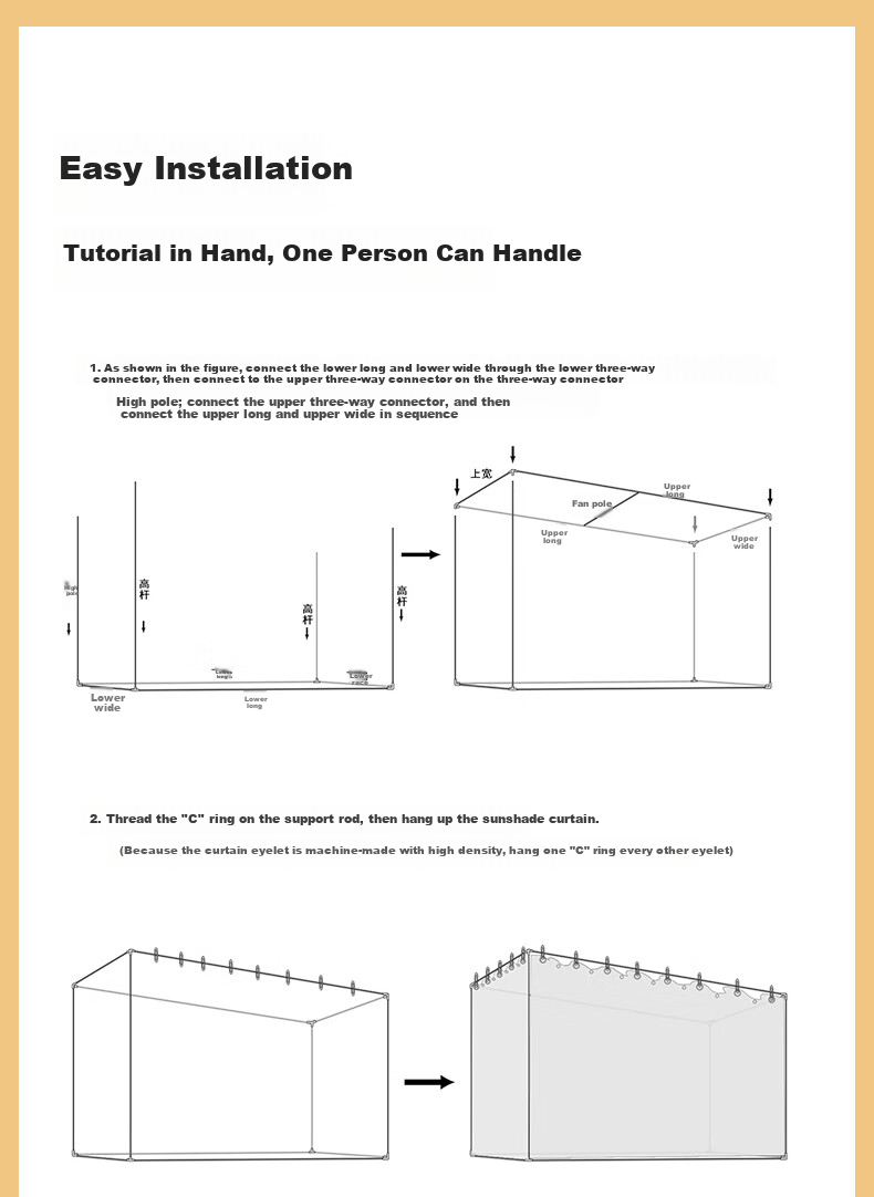 FUANNA × JINGDONG Customized Student Fence Mosquito Net, Dormitory Bunk Bed Strong Light-Blocking Curtain, 90*190*110cm 14