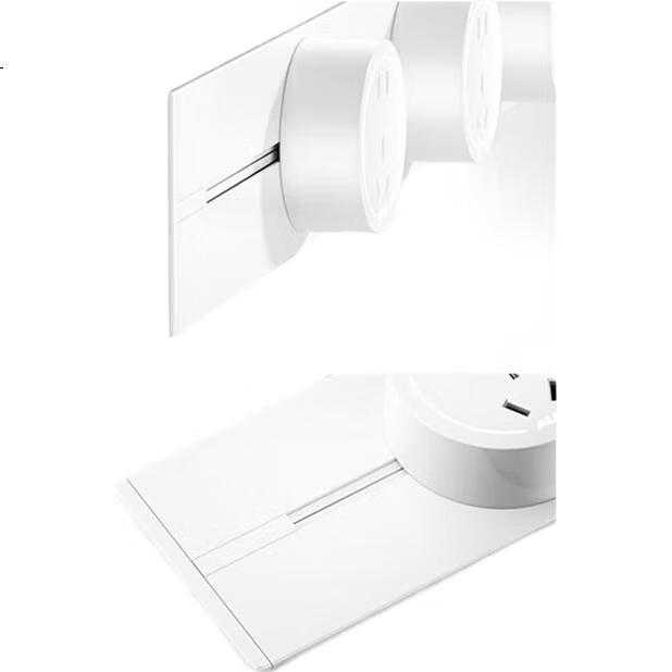 White Image 3