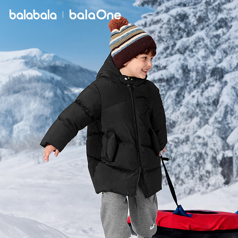 BALABALA Kids Down Jacket Boys Girls 2025 New Winter Mid-Length Thick Warm Solid Color Hooded Coat