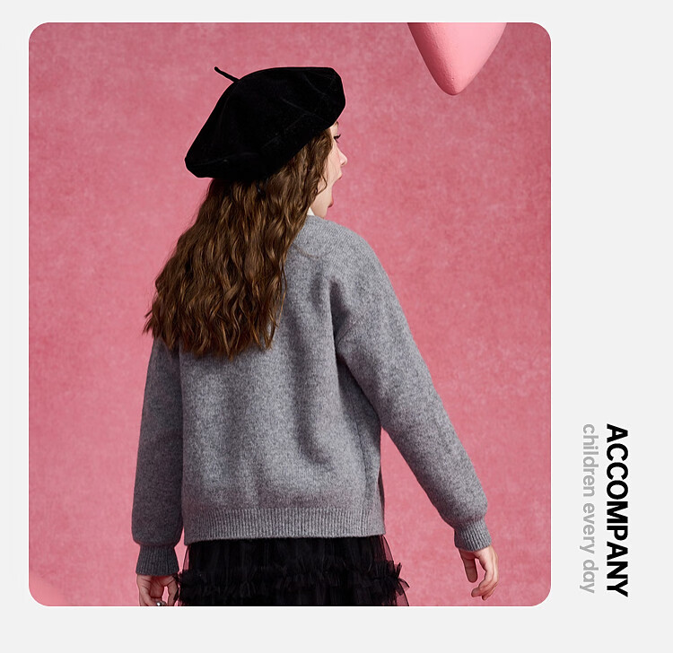 ASK JUNIOR 100% Wool Kids Sweater Winter Thick Warm Girls Knit Cardigan Youth Jacket 8