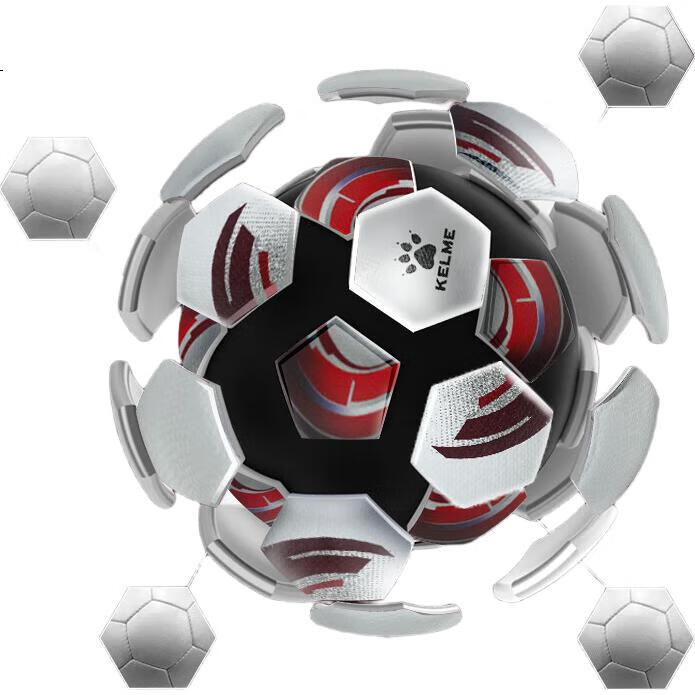 KELME Hot-Melt Soccer Training Match Children's Size 4 Ball, Asian Cup VORTEXAC Wind Fire Wheel, White Jujube Red Size 4