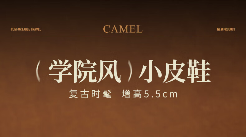 CAMEL Women's Casual Low-Cut Leather Shoes, Chunky Heel, Versatile Daily Wear, Model L25A504078, Black, Size 39 1